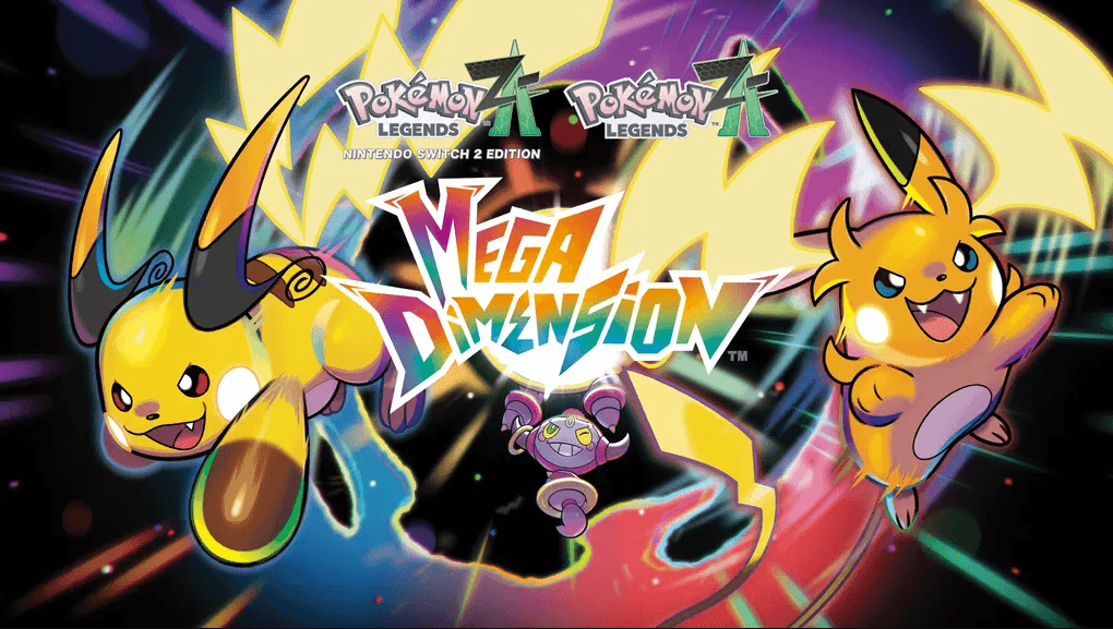 《宝可梦传说 超次元爆涌》Switch玩家必看：登录失败、疯狂掉线、卡顿闪退，一招教你全部搞定