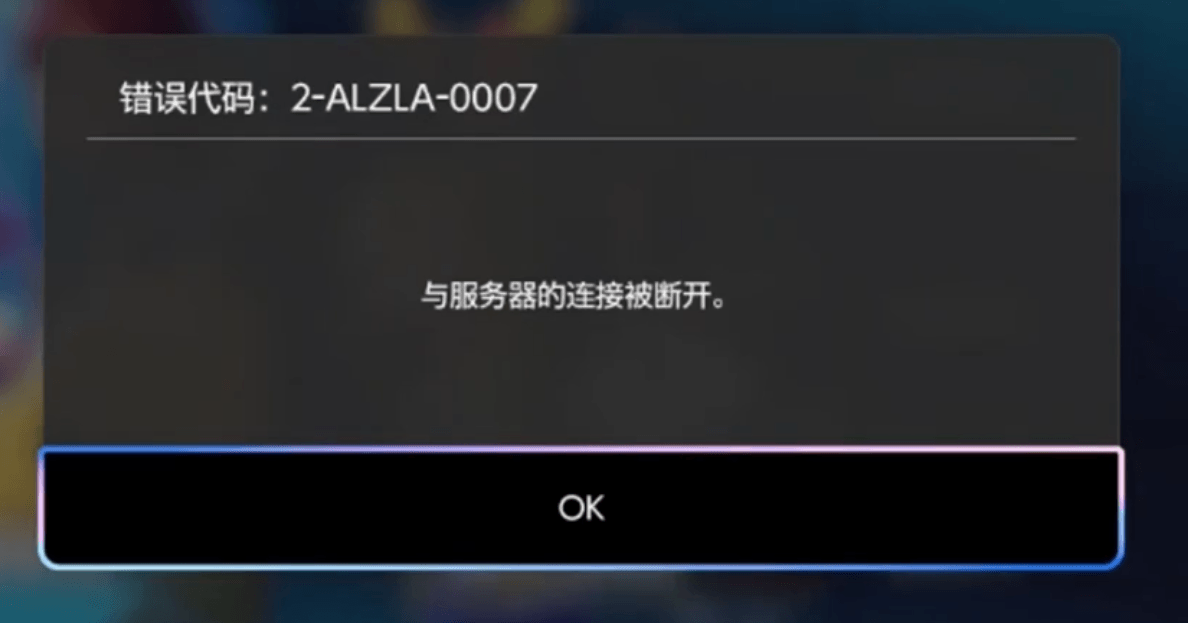 Switch2宝可梦Pokopia联机总掉线？别急，这份网络加速终极指南帮你彻底解决