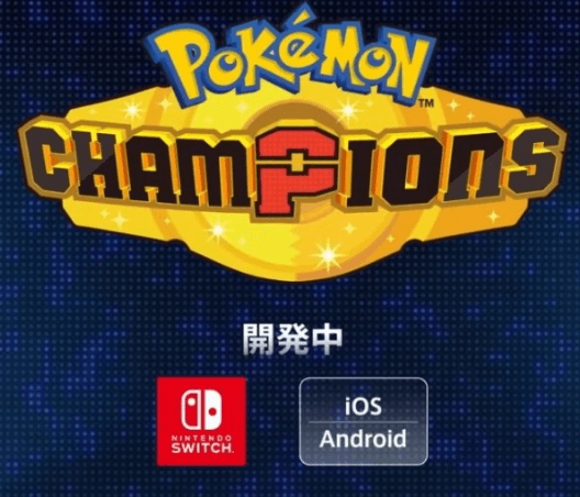 Switch宝可梦冠军卡顿掉线别着急，三招教你搞定主机网络顽疾，联机对战从此顺畅