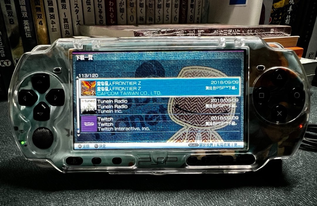 PSP网络卡顿、联机掉线、加载慢?别急着换机,可能是网络问题在作祟!