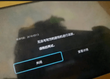 Switch网络卡顿掉线全攻略:从下载慢到联机延迟,手把手教你用加速盒子搞定