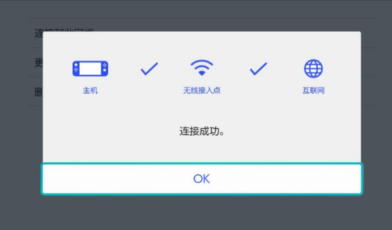 游戏运行界面截图